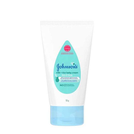 จอห์นสัน มิลค์ + ไรซ์ เบบี้ ครีม เฟซแอนด์บอดี้ 50 กรัม (แพ็ก 3 ชิ้น)