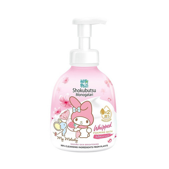 โชกุบุสซึ โมโนกาตาริ วิปโฟม อาบน้ำ ซากุระ 450 มล.