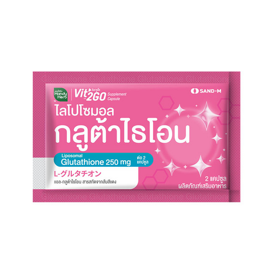 วิตทูโก แอล-กลูต้าไธโอน 2 แคปซูล (แพ็ก 12 ซอง) วิตทูโก แอล-กลูต้าไธโอน 2 แคปซูล (แพ็ก 12 ซอง)