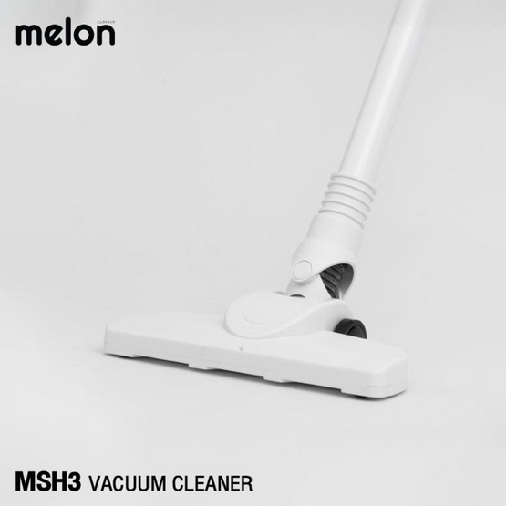MELON เครื่องดูดฝุ่นแบบแท่ง 11000 Pa รุ่น MSH3 MELON เครื่องดูดฝุ่นแบบแท่ง 11000 Pa รุ่น MSH3