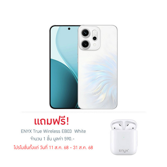 Oppo  Reno14 5G (Ram 12 Gb , Rom 256 Gb)