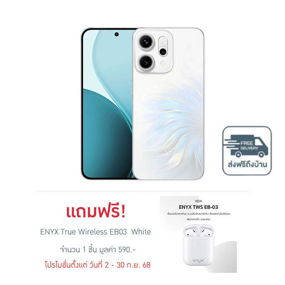 Oppo  Reno14 5G (Ram 12 Gb , Rom 512 Gb)