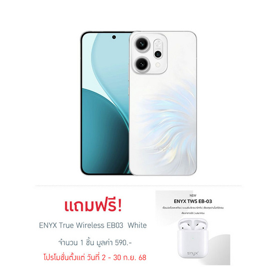 Oppo Reno14 Pro 5G (Ram 12 Gb , Rom 512 Gb) Oppo Reno14 Pro 5G (Ram 12 Gb , Rom 512 Gb)
