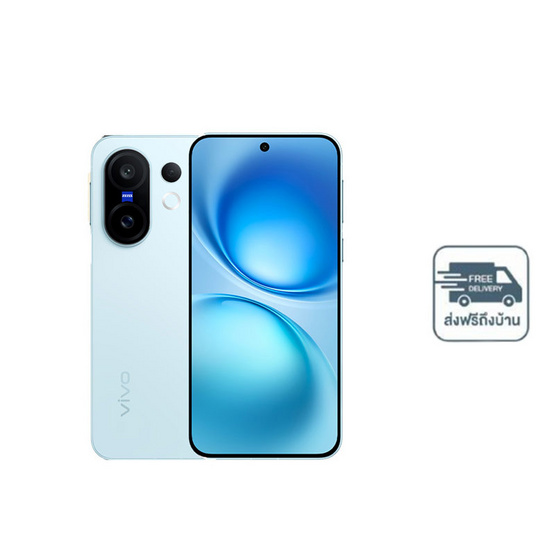 Vivo X200 FE (Ram 12 Gb , Rom 512 Gb)