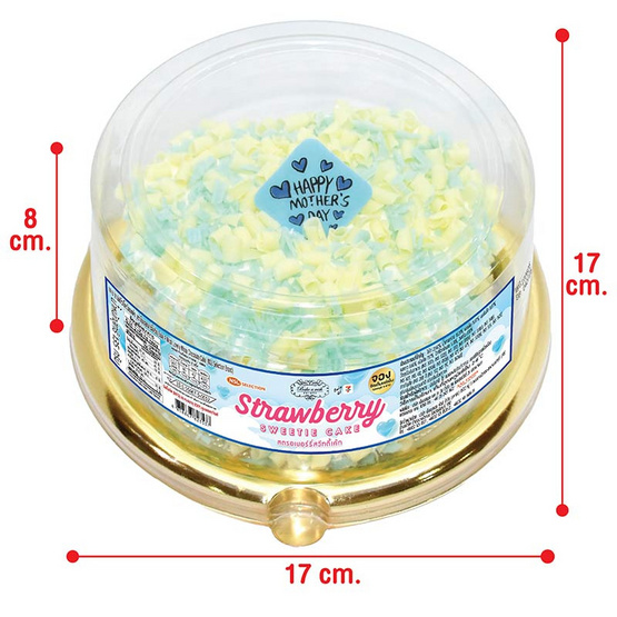 สตรอเบอร์รี่สวีทตี้เค้ก Bake A Wish สตรอเบอร์รี่สวีทตี้เค้ก Bake A Wish