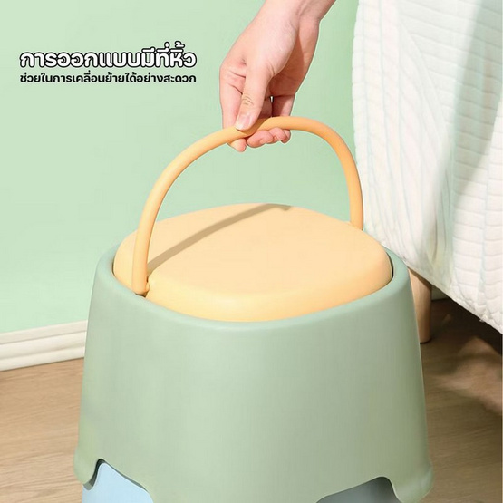 TINTIN SHOP เก้าอี้นั่งยองแบบมีหูหิ้ว TINTIN SHOP เก้าอี้นั่งยองแบบมีหูหิ้ว