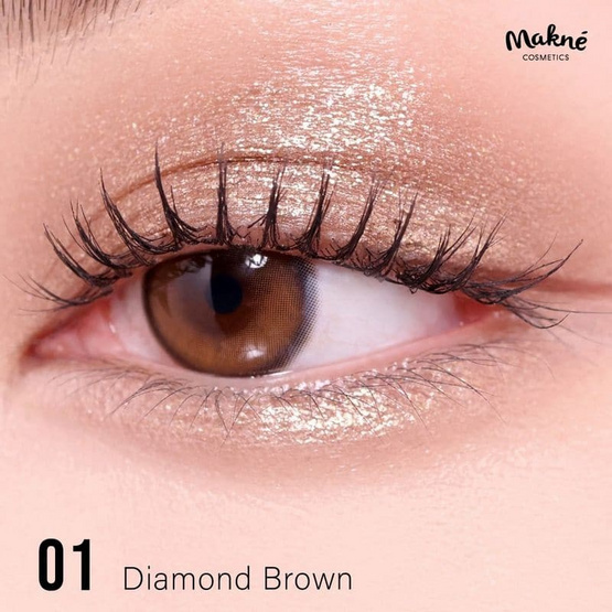 Makne อายแชโดว์ Mousse Eyeshadow 2 กรัม