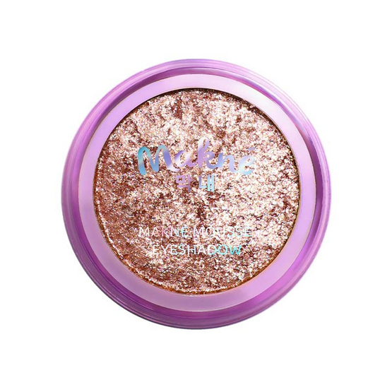 Makne อายแชโดว์ Mousse Eyeshadow 2 กรัม