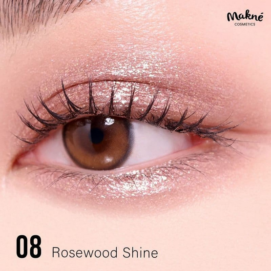 Makne อายแชโดว์ Mousse Eyeshadow 2 กรัม