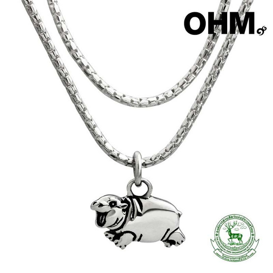 OHM X Moo Deng สร้อยคอพร้อมจี้หมูเด้ง เงินแท้ 925 ยาว 45 cm OHM X Moo Deng สร้อยคอพร้อมจี้หมูเด้ง เงินแท้ 925 ยาว 45 cm