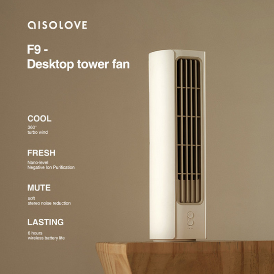 AISOLOVE พัดลมพกพาตั้งโต๊ะ รุ่น F9