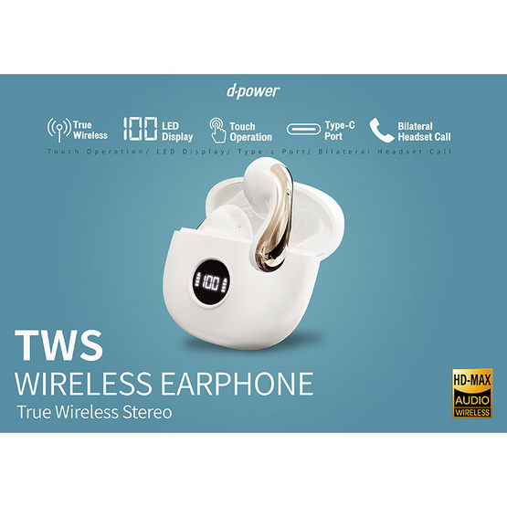 D-Power หูฟังบลูทูธแบบ True Wireless รุ่น BT-H01