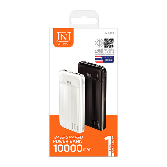 JNJ Power Bank 10000 mAh รุ่น J-B873 JNJ Power Bank 10000 mAh รุ่น J-B873
