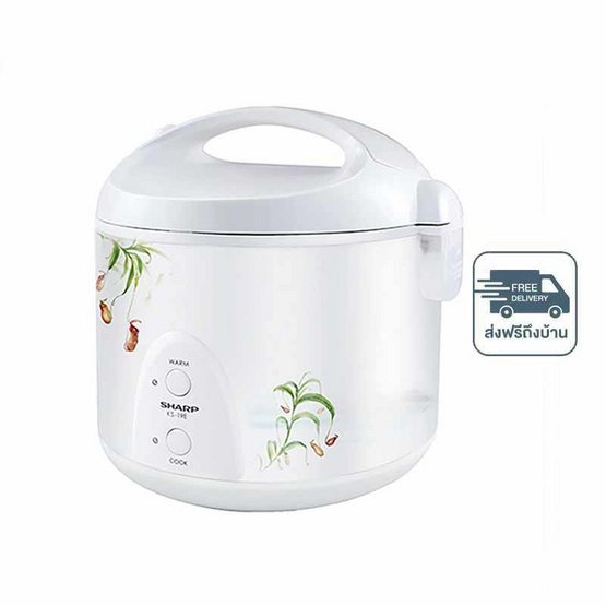 SHARP หม้อหุงข้าวอุ่นทิพย์ 1.8 ลิตร KS-19E SHARP หม้อหุงข้าวอุ่นทิพย์ 1.8 ลิตร KS-19E