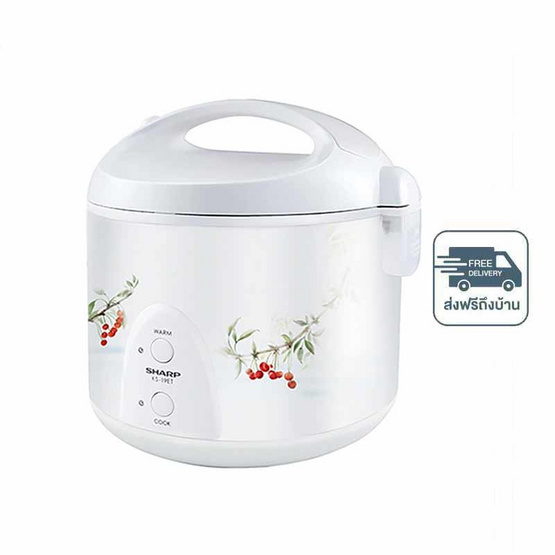 SHARP หม้อหุงข้าวอุ่นทิพย์ 1.8 ลิตร KS-19ET