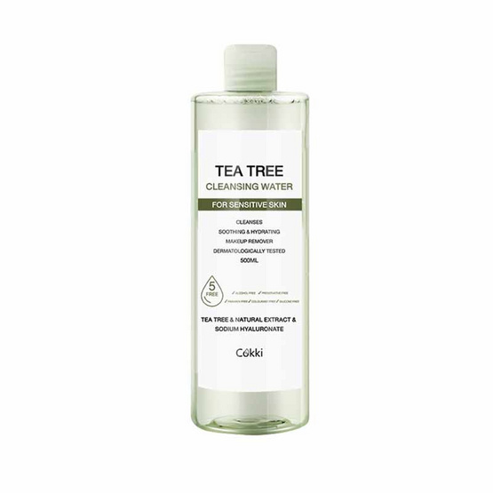 Cokki คลีนซิ่งวอเตอร์ Tea Tree Cleansing Water 500 มล. Cokki คลีนซิ่งวอเตอร์ Tea Tree Cleansing Water 500 มล.