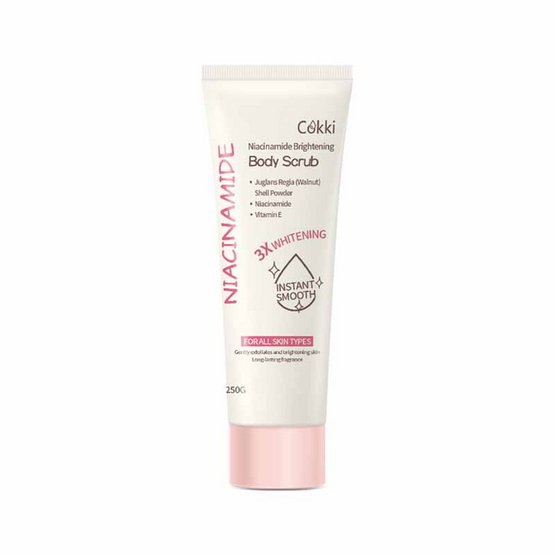 Cokki สครับผิว Niacinamide Brightening Body Scrub 250 กรัม