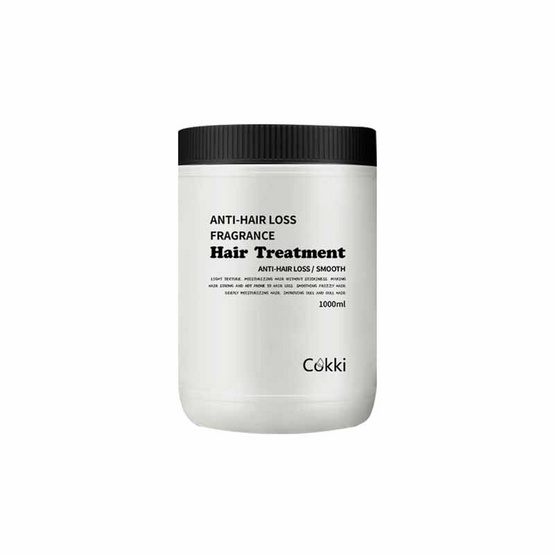 Cokki ทรีทเมนท์บำรุงผม Hair Treatment 1000 มล. Cokki ทรีทเมนท์บำรุงผม Hair Treatment 1000 มล.