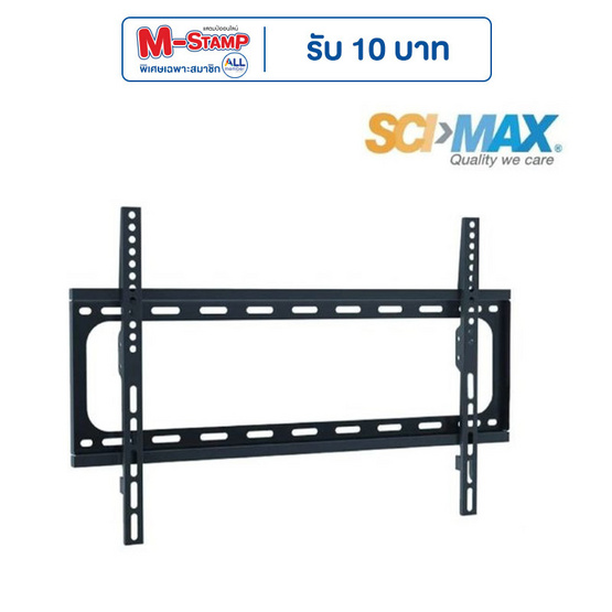 SCI-MAX ขาแขวนทีวี พร้อมติดตั้ง รุ่น SM3775WFIX