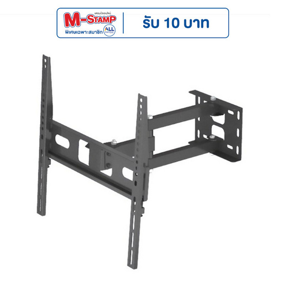 SCI-MAX ขาแขวนทีวี พร้อมติดตั้ง รุ่น SM1442WSA