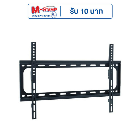 SCI-MAX ขาแขวนทีวี รุ่น SM3775WFIX