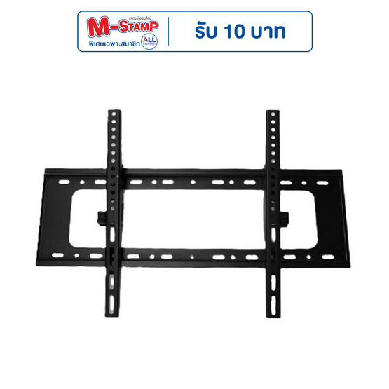 SCI-MAX ขาแขวนทีวี รุ่น PPS-C55