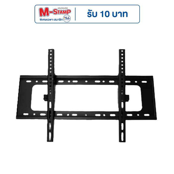 SCI-MAX ขาแขวนทีวี รุ่น PPS-C55 SCI-MAX ขาแขวนทีวี รุ่น PPS-C55