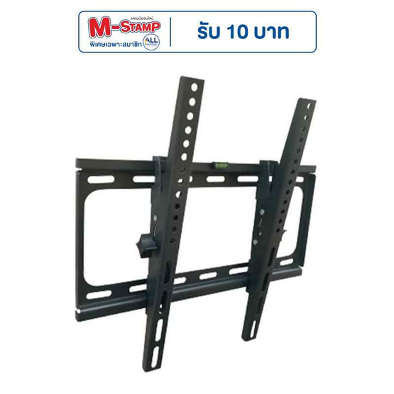SCI-MAX ขาแขวนทีวี รุ่น PPS3242W#1 SCI-MAX ขาแขวนทีวี รุ่น PPS3242W#1