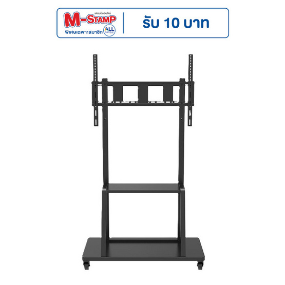 SCI-MAX ขาตั้งทีวีล้อเลื่อน รุ่น SM55100STA