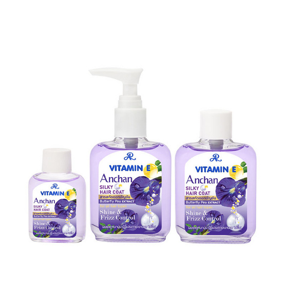AR เซรั่มบำรุงผม Vitamin E Anchan Silky Hair Coat 190 มล. (แพ็ก 3 ชิ้น)