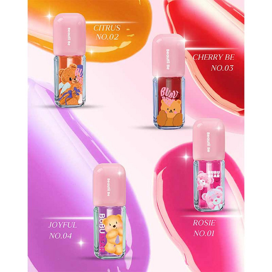 Beautii Be ลิปออยล์ Bubu Bear Lip Oil 3.8 มล. Beautii Be ลิปออยล์ Bubu Bear Lip Oil 3.8 มล.