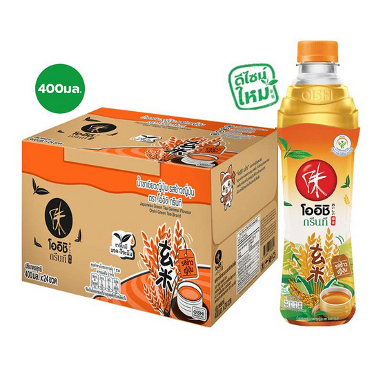 โออิชิกรีนที ข้าวญี่ปุ่น 400 มล. (ยกลัง 24 ขวด) โออิชิกรีนที ข้าวญี่ปุ่น 400 มล. (ยกลัง 24 ขวด)