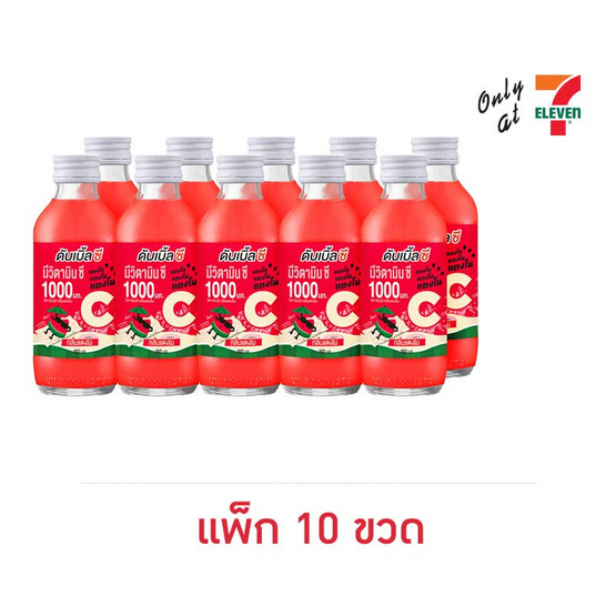 ดับเบิ้ลซี แตงโม 160 มล. (แพ็ก 10 ขวด)