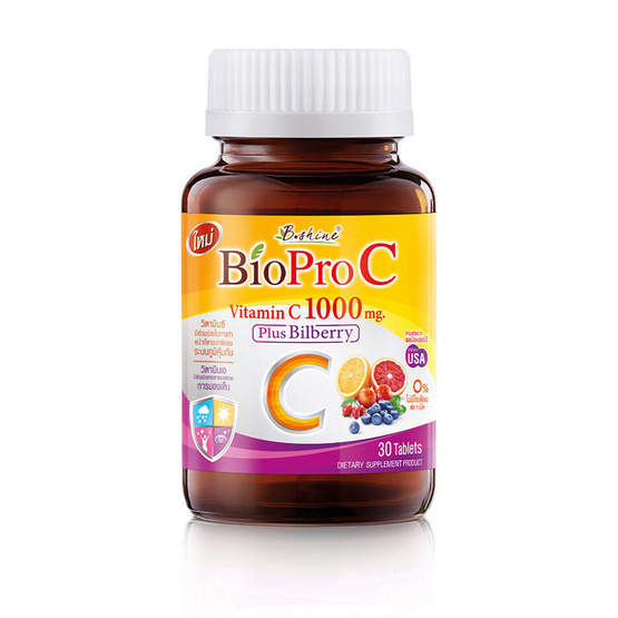 B ShineBioProC วิตามินซี 1000 มก. พลัสบิลเบอร์รี่ 30 เม็ด และ คอลลาเจนเปปไทด์พลัสอะมิโนกลูต้า 10 ซอง