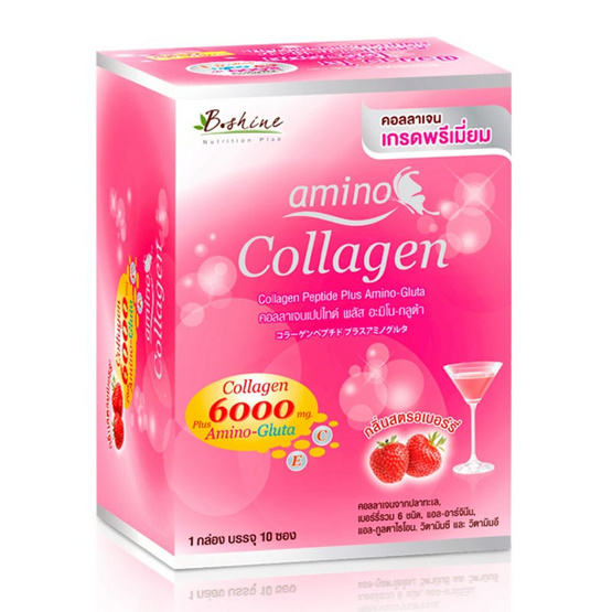 B ShineBioProC วิตามินซี 1000 มก. พลัสบิลเบอร์รี่ 30 เม็ด และ คอลลาเจนเปปไทด์พลัสอะมิโนกลูต้า 10 ซอง