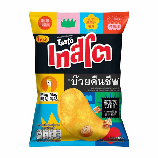 เทสโต มันฝรั่งแผ่นเรียบรสบ๊วยคืนชี 42 กรัม เทสโต มันฝรั่งแผ่นเรียบรสบ๊วยคืนชี 42 กรัม