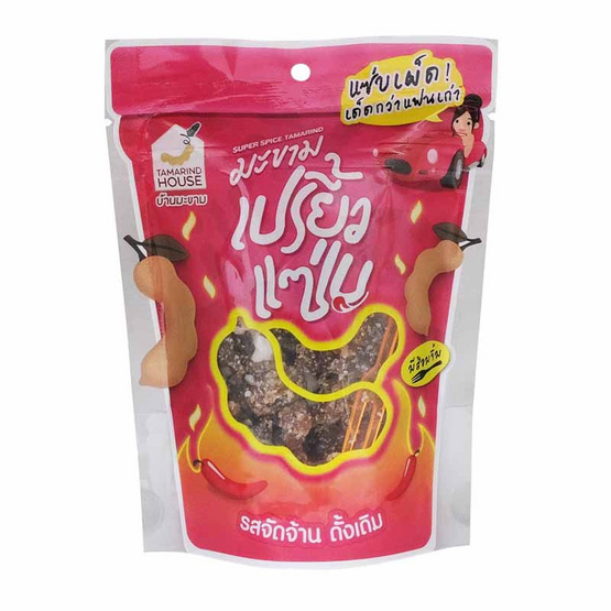 บ้านมะขาม มะขามเปรี้ยวแซ่บ รสดั้งเดิม 100 กรัม (แพ็ก 4 ชิ้น) บ้านมะขาม มะขามเปรี้ยวแซ่บ รสดั้งเดิม 100 กรัม (แพ็ก 4 ชิ้น)