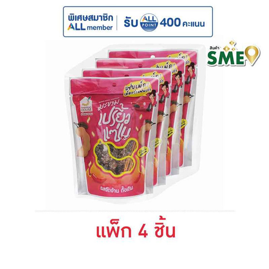บ้านมะขาม มะขามเปรี้ยวแซ่บ รสดั้งเดิม 100 กรัม (แพ็ก 4 ชิ้น)