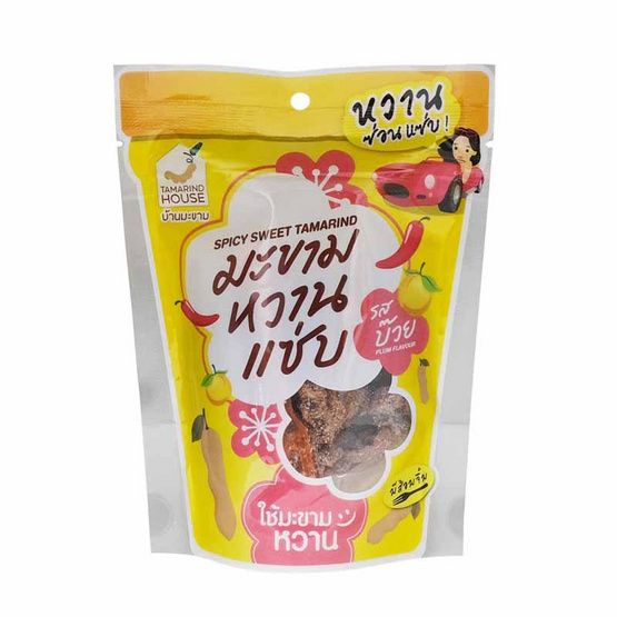 บ้านมะขาม มะขามหวานแซ่บ รสบ๊วย 75 กรัม (แพ็ก 4 ชิ้น) บ้านมะขาม มะขามหวานแซ่บ รสบ๊วย 75 กรัม (แพ็ก 4 ชิ้น)