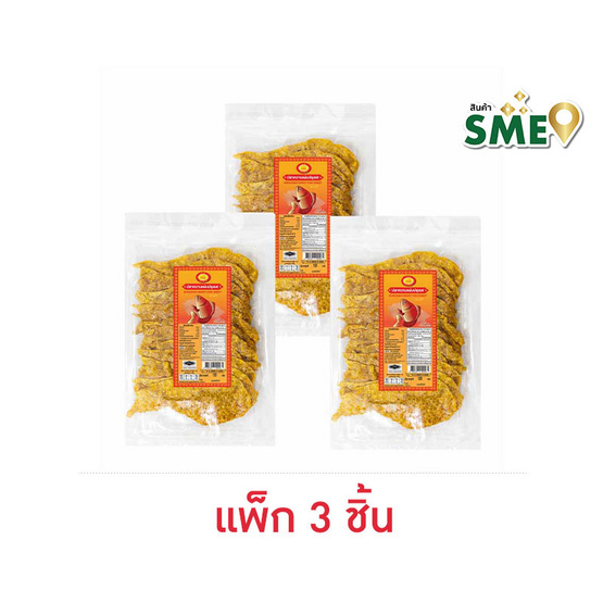 ตราเรือ ปลาหวานแผ่นปรุงรส 120 กรัม (แพ็ก 3 ชิ้น)