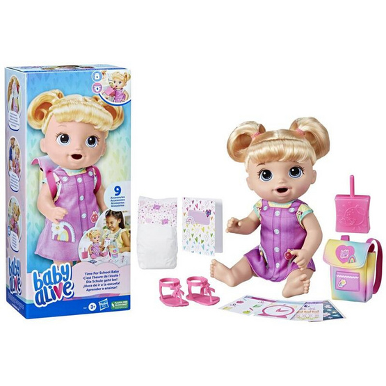 BABY ALIVE ตุ๊กตารุ่นไปโรงเรียน