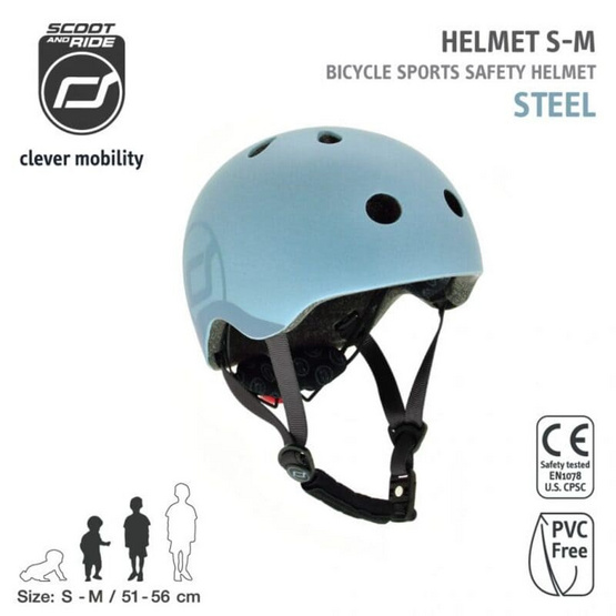 SCOOT & RIDE HELMET S-M - STEELSCOOT & RIDE หมวกกันน็อคเด็ก ขนาด S-M สีสตีล