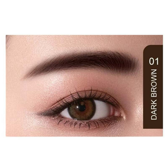 Ashley ดินสอเขียนคิ้ว Pencil Eyebrow 0.4 กรัม Ashley ดินสอเขียนคิ้ว Pencil Eyebrow 0.4 กรัม