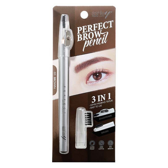Ashley ดินสอเขียนคิ้ว Perfect Brow Pencil 2.1 กรัม Ashley ดินสอเขียนคิ้ว Perfect Brow Pencil 2.1 กรัม