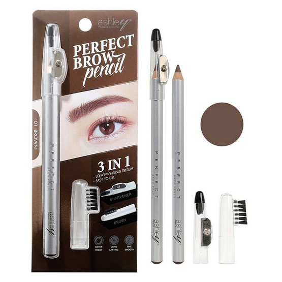 Ashley ดินสอเขียนคิ้ว Perfect Brow Pencil 2.1 กรัม Ashley ดินสอเขียนคิ้ว Perfect Brow Pencil 2.1 กรัม