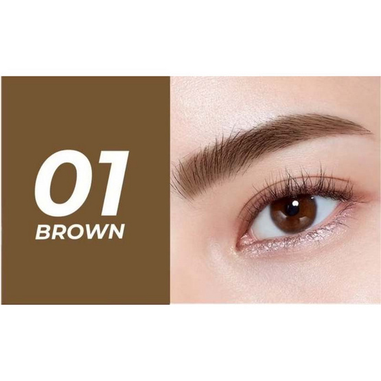 Ashley ดินสอเขียนคิ้ว Perfect Brow Pencil 2.1 กรัม Ashley ดินสอเขียนคิ้ว Perfect Brow Pencil 2.1 กรัม