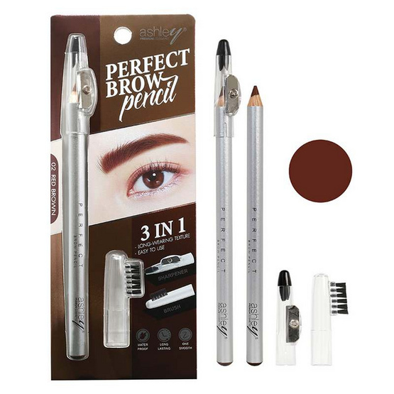 Ashley ดินสอเขียนคิ้ว Perfect Brow Pencil 2.1 กรัม