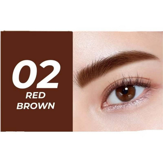 Ashley ดินสอเขียนคิ้ว Perfect Brow Pencil 2.1 กรัม