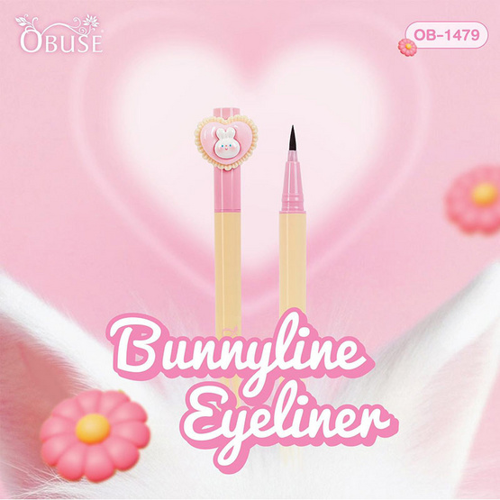 Obuse อายไลเนอร์ Bunny Line Eyeliner 0.5 กรัม Obuse อายไลเนอร์ Bunny Line Eyeliner 0.5 กรัม