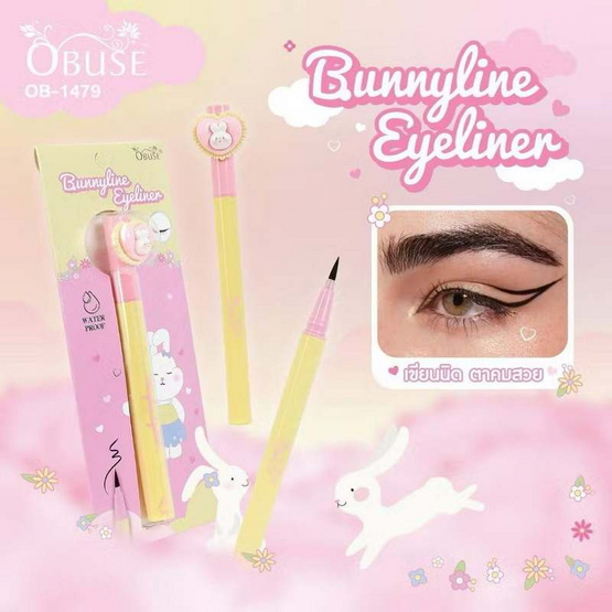 Obuse อายไลเนอร์ Bunny Line Eyeliner 0.5 กรัม Obuse อายไลเนอร์ Bunny Line Eyeliner 0.5 กรัม